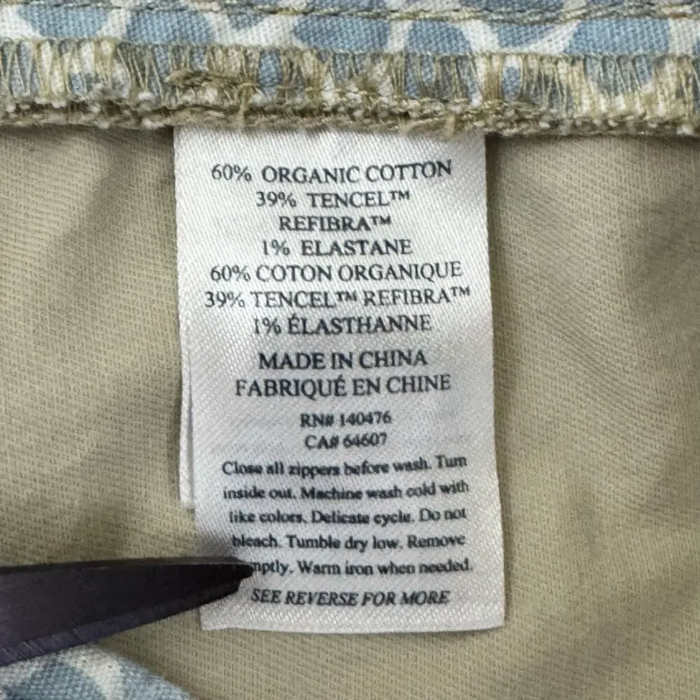 Faherty All Day Shorts Mens 33 Khaki Flat Front Chino Casual Beach Golf